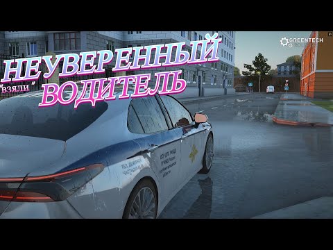 Видео: ПРОИГНОРИРОВАЛ ДПС И ПОПЛАТИЛСЯ ЗА ЭТО! [GreenTech Rp][CRMP]