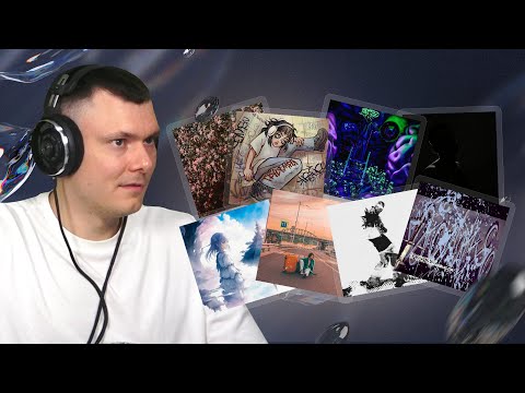 Видео: ТРЕКИ ФРЕШМЕНОВ - 9 (kweetee, lynn1kk, LUV3MEMORE, SWA EMPIRE, ПАША АНАНАСОВ и др.)