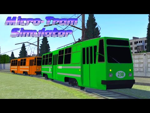Видео: ВОСКРЕСИЛ СПИСАННЫЕ ЛМ-93 В Micro Tram Simulator