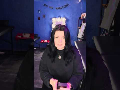 Видео: 💥👌 ЧТО ОН ХОЧЕТ ПЕРЕДАТЬ ВАМ СЕЙЧАС?!🔮