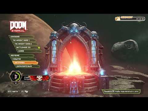 Видео: Флинн снова играет в DOOM Eternal [16.01.25]