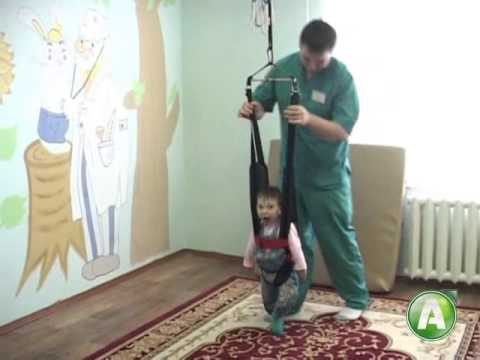 Видео: Тренажеры для детей с ДЦП