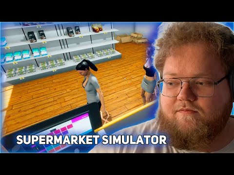 Видео: T2x2 ИГРАЕТ В Supermarket Simulator #2
