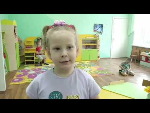 Видео: Специальный репортаж