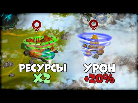 Видео: ❓ БАЛАНСА НЕТ! А НУЖЕН ЛИ ОН? МИНУС РУНЫ?! Frostborn Coop Survival