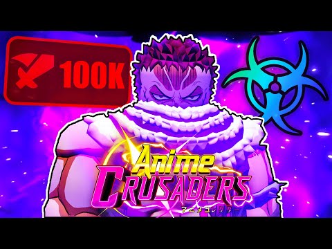 Видео: ЛУЧШАЯ поддержка?! Развитие OVERPOWERED 0.15% KATAKURI в Anime Crusaders Roblox!