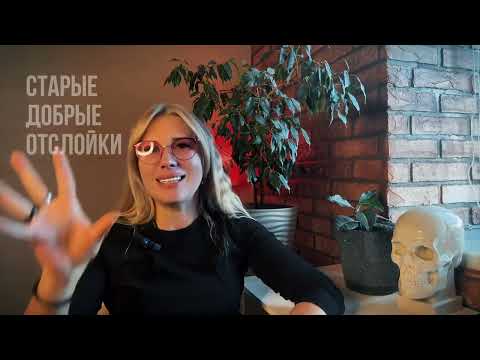 Видео: 15 сентября 2025 г.