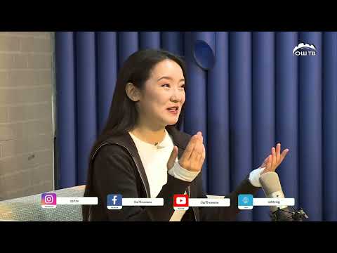 Видео: Каныкей Тумакова: «Битир» тасмасы аркылуу таанылып жатам… ПОДКАСТ 02.11.2025