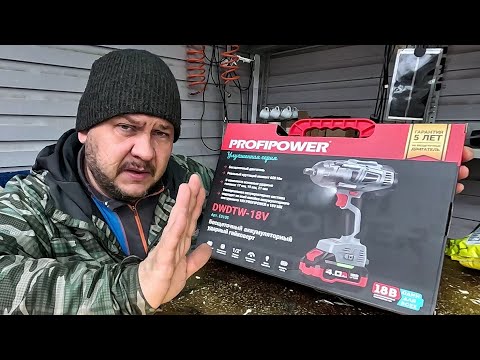 Видео: Решил использовать гайковерт. Дачный будень #166