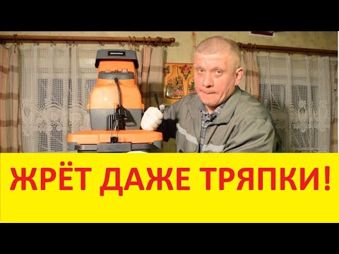 Видео: ФРЕЗА РУЛИТ