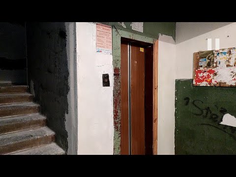 Видео: 🔘СПИТАКСКИЙ РАРИТЕТ 74-ГО ГОДА! Лифт (Спитак-1974 г.в); Советская 33 подъезд 2; город Новочебоксарск