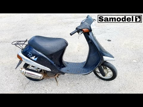 Видео: Ремонт скутера Honda Pal