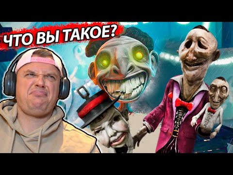 Видео: БЕЗУМНЫЙ КАРНАВАЛ и ПОБЕГ Little Nightmares 3 Часть #4