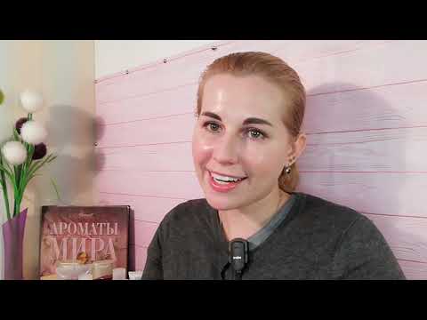 Видео: CACHAREL ANAIS ANAIS L'ORIGINAL |Парфюмерный адвент| День 4