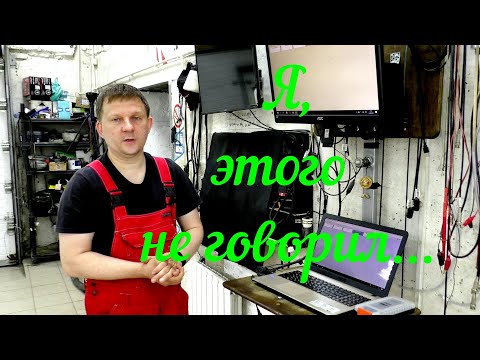 Видео: Мотаем пробег, Веста