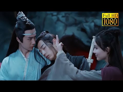 Видео: Цин беспокоил Вэйина и Ланьчжаня, глаза Ланьчжаня полны враждебности.