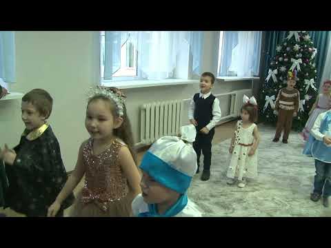 Видео: Детский сад №123 (Группа №4 Солнышко) Новогодний утренник 2025 год