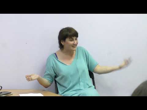 Видео: Развитие эмоциональной сферы и формирование социальных навыков. Семинар Елены Цымбаленко.