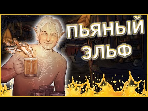 Видео: ГЕРОИ 5 - ЭЛЬФ В ТРУДНОЙ СИТУАЦИИ О_О (Эпичные битвы в Random wars)