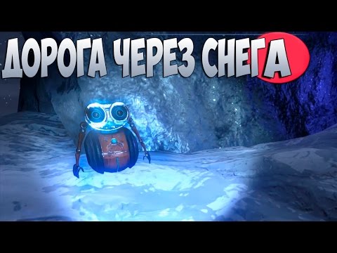 Видео: Пробираемся Через Снега - Phoning Home - Прохождение #7
