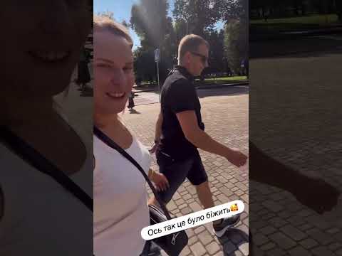 Видео: Уже знаємо дату весілля 💍