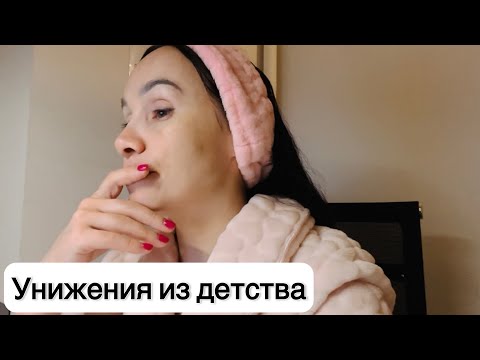 Видео: Мне позвонила СЕСТРА! Что ей было нужно?