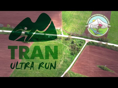 Видео: Trаn Ultra Run 2023 | 24 km | 1650 D+