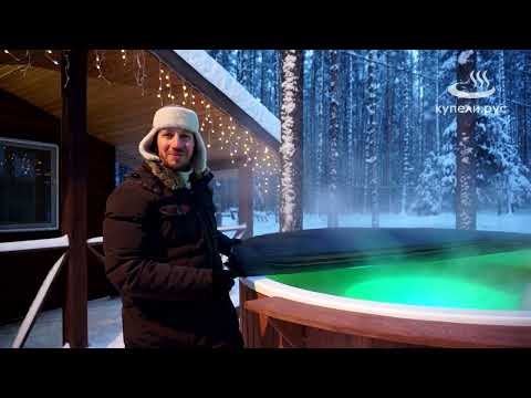 Видео: Купель на дровах в мороз -18 С !!! Как это работает и почему не замерзает?