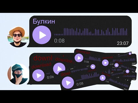 Видео: САМЫЙ БОЛЬШОЙ В МИРЕ ФИТ! 129 зрителей и БУЛКИН в одном ТРЕКЕ