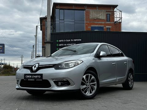 Видео: Cвоє авто Renault Fluence 2015