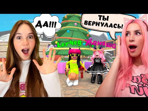 Видео: ВОЗВРАЩЕНИЕ ЛЕРЧЕГ в МАРДЕР МИСТЕРИ (MM2 ROBLOX)