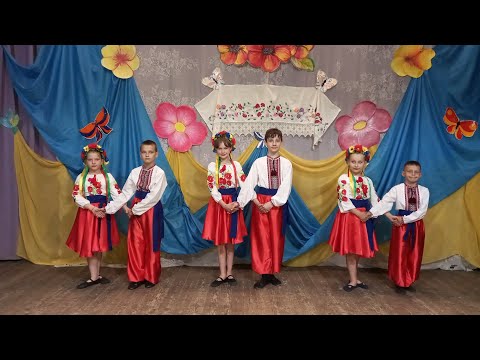 Видео: Танець "Ой, Мамо люблю Грицю!"  діти 10-12 років. Хореографічний колектив Фаворит.