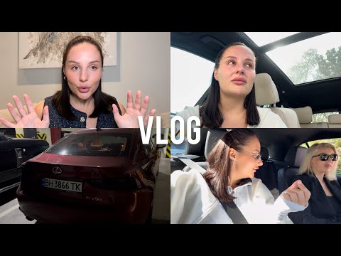 Видео: VLOG/самый честный влог/продаю машину/подруги/поддержка/Трушковский и Саба/Рпп и как худела 