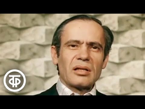 Видео: Скрипка Леонида Когана (1974)