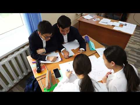 Видео: Квадраттық функция және оның графигі