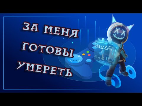 Видео: РЕЙТИНГОВЫЕ БУДНИ В SUPER SUS #7 НЕОЖИДАННО БОЛЬШАЯ СЕРИЯ