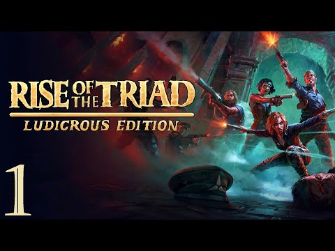 Видео: Rise Of The Triad: Ludicrous Edition | Прохождение Часть 1