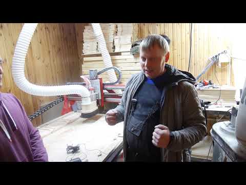Видео: В гостях у столяра : обсуждаем , как выбрать ЧПУ станок!
