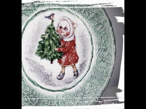 Видео: Новогодний декупаж тарелки. Diy.