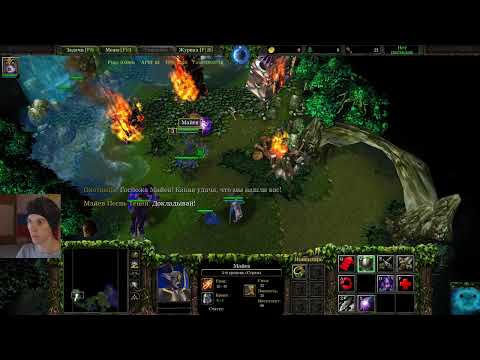 Видео: Warcraft 3 (макс. сложность), день 18