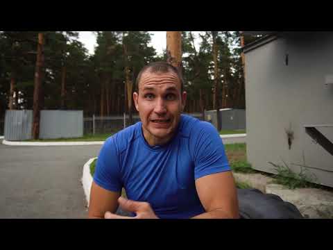 Видео: Утренний бег и Функциональные тренировки. Как правильно тренироваться. Иван Денисов.