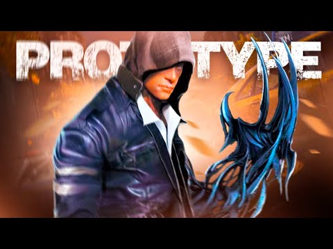 Видео: Prototype: Remastered - НОВЫЕ ПОДРОБНОСТИ (Обновлённая версия Prototype)