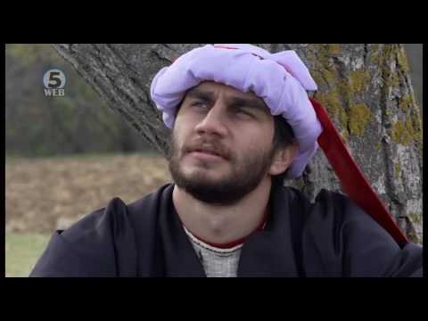 Видео: Амајлија - Македонски приказни