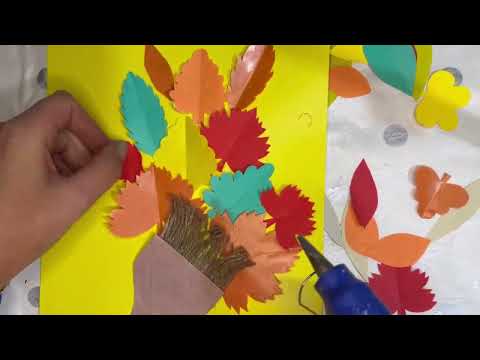 Видео: Осіння аплікація з кольорового паперу. Гурток «Арт-майстерня».