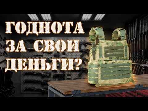 Видео: Смотрим на плитник от Ганза!