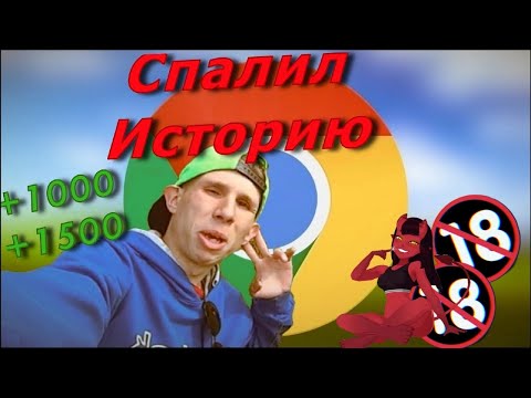 Видео: МС КИРЯ ПОДНИМАЕТ СТУЛ,РЭП НА ГОЛОВЕ(НАРЕЗКА СТРИМА)