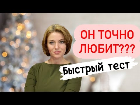 Видео: Реакция иностранцев на НАШ тест? Замуж за немца и швейцарца | Наша жизнь в Германии