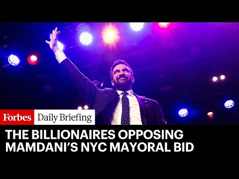 Видео: Эти миллиардеры тратят огромные деньги, чтобы помешать Мамдани стать мэром Нью-Йорка