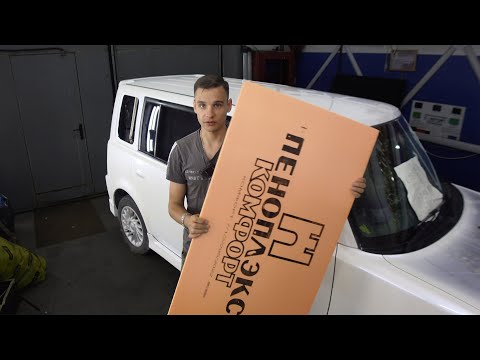 Видео: ПОДГОТОВКА К СЕЗОНУ 2023, УСПЕТЬ ЗА 4 ДНЯ...