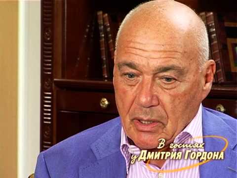 Видео: Владимир Познер. "В гостях у Дмитрия Гордона". 1/2 (2010)